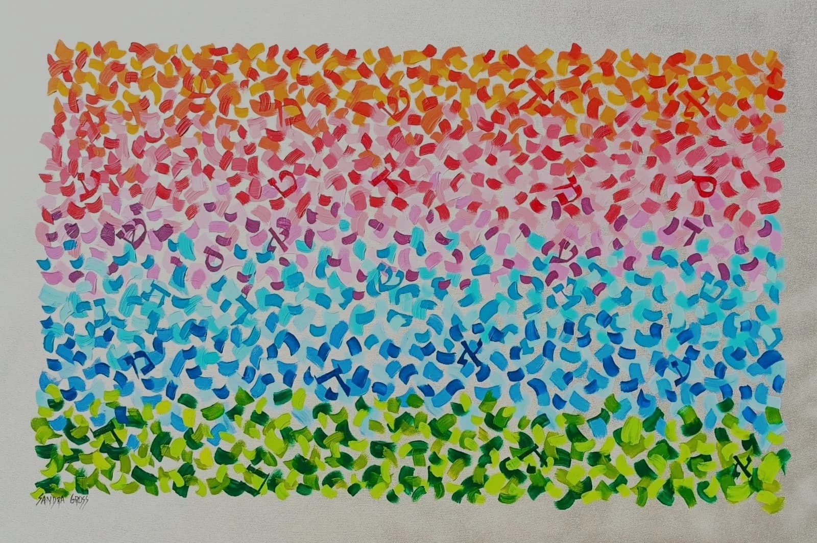 Sandra Haifaz artwork