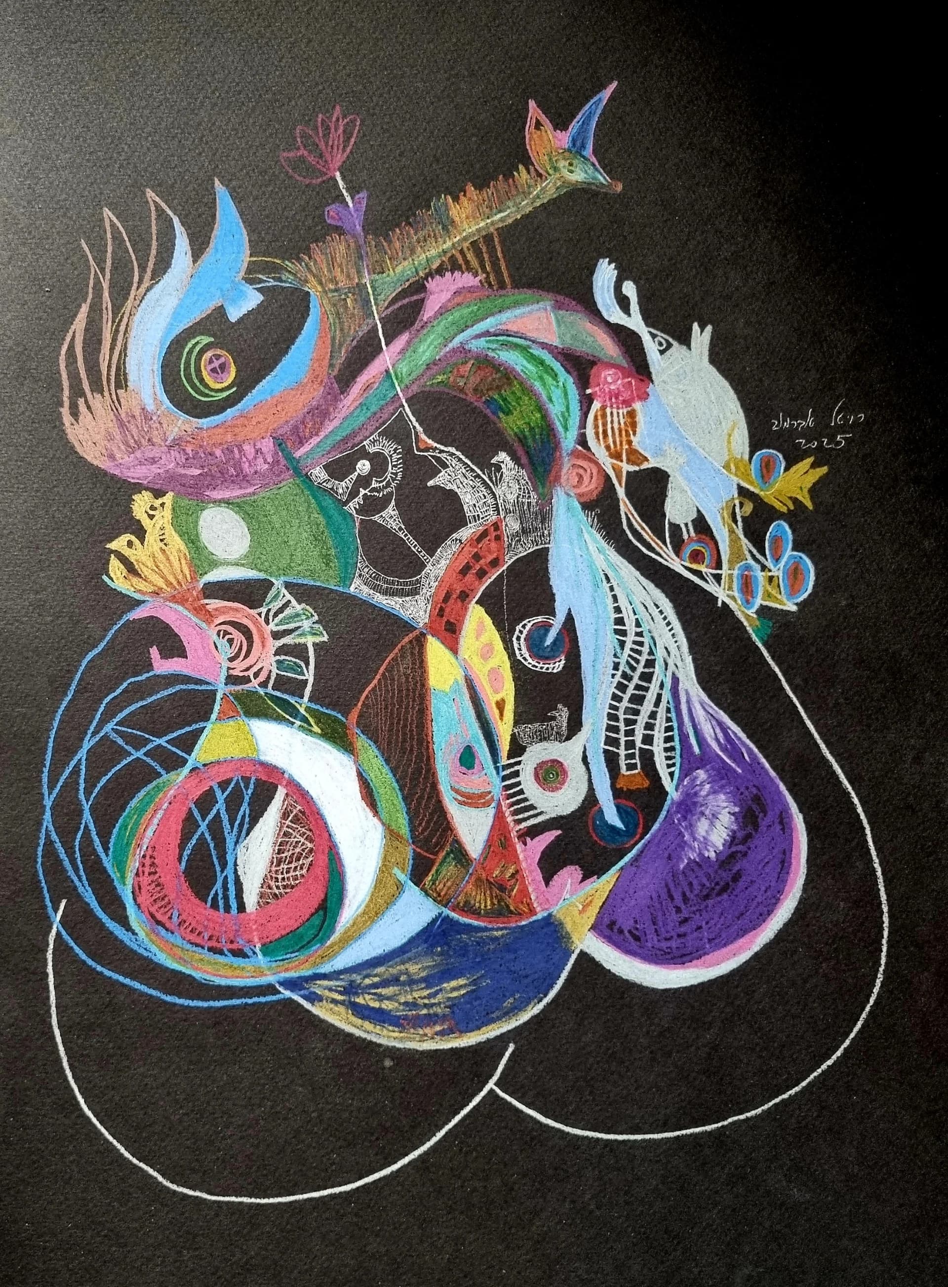 Whoever looks at me from behind doesn't know who I am.