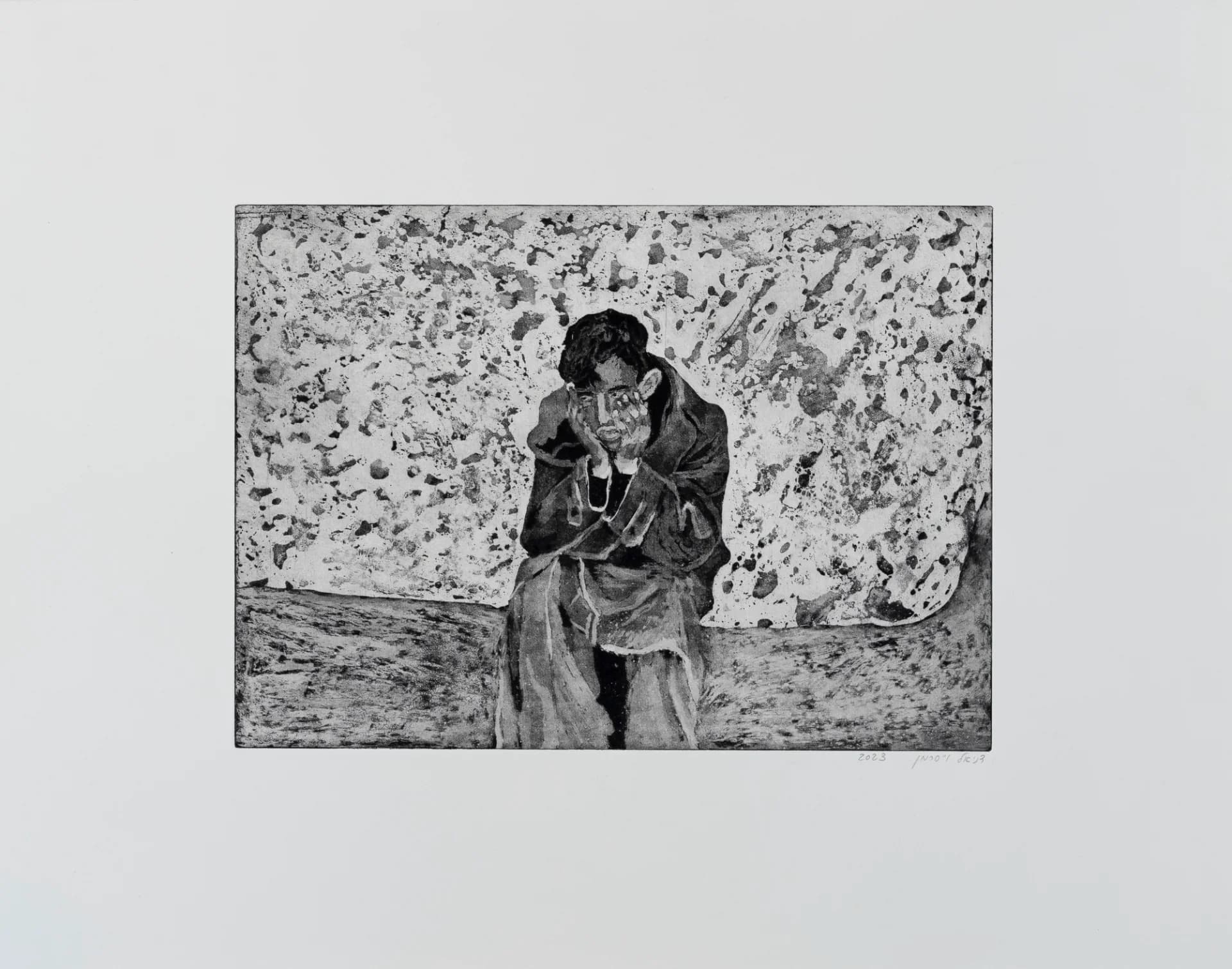 האיש שנשאר אחרי