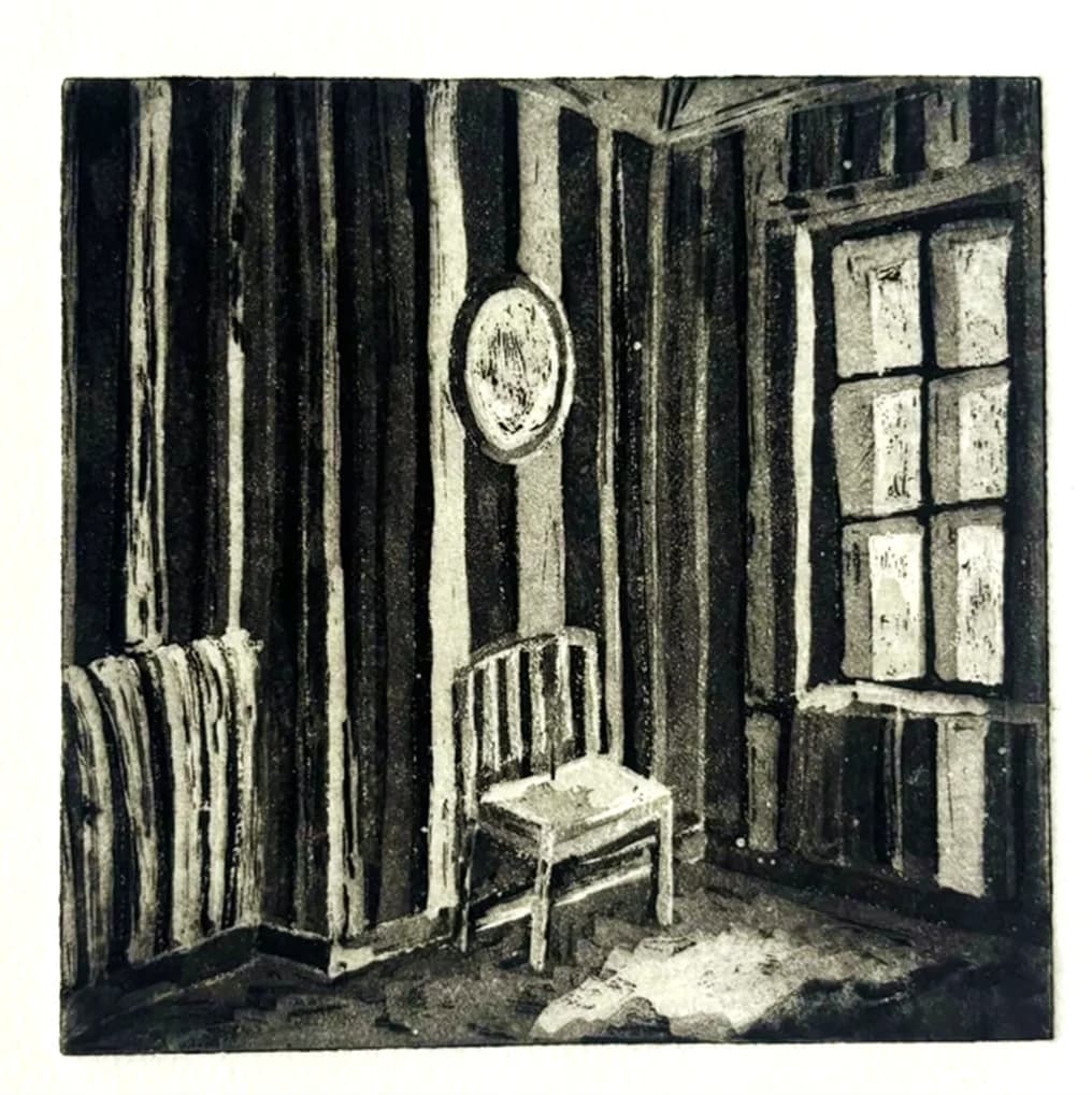 החדר עוד זוכר