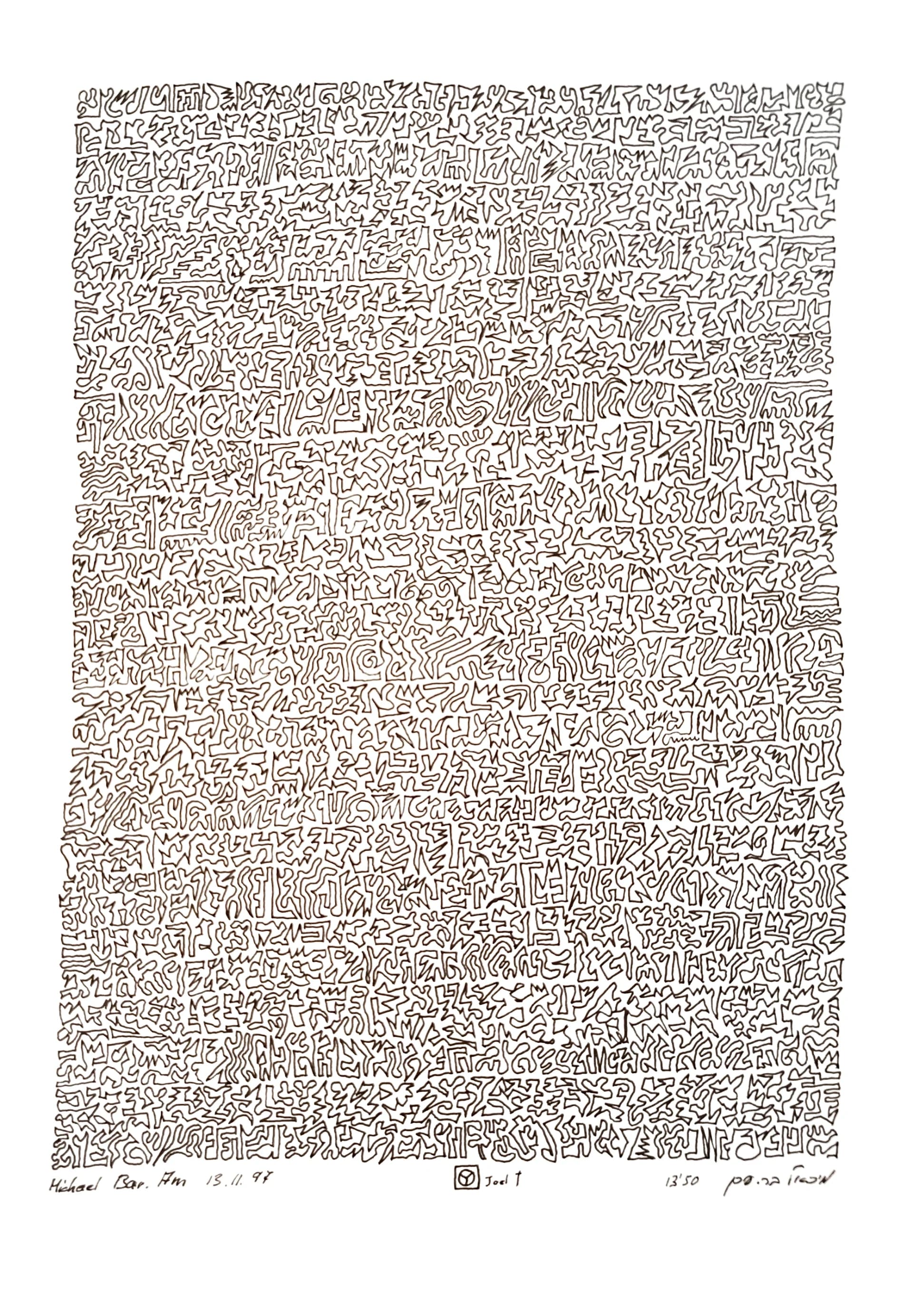 Language