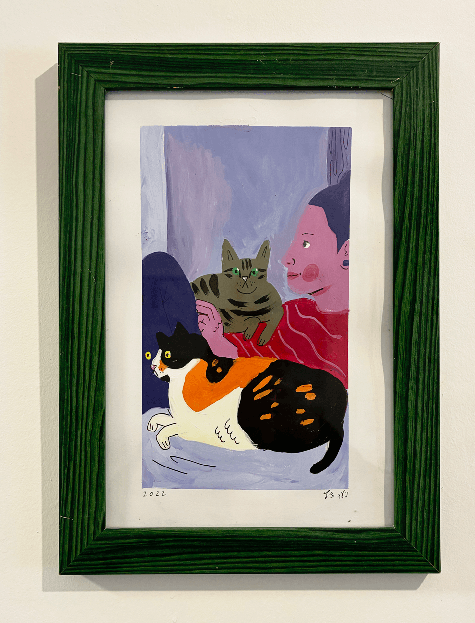 הילית שוואקי ופיצה