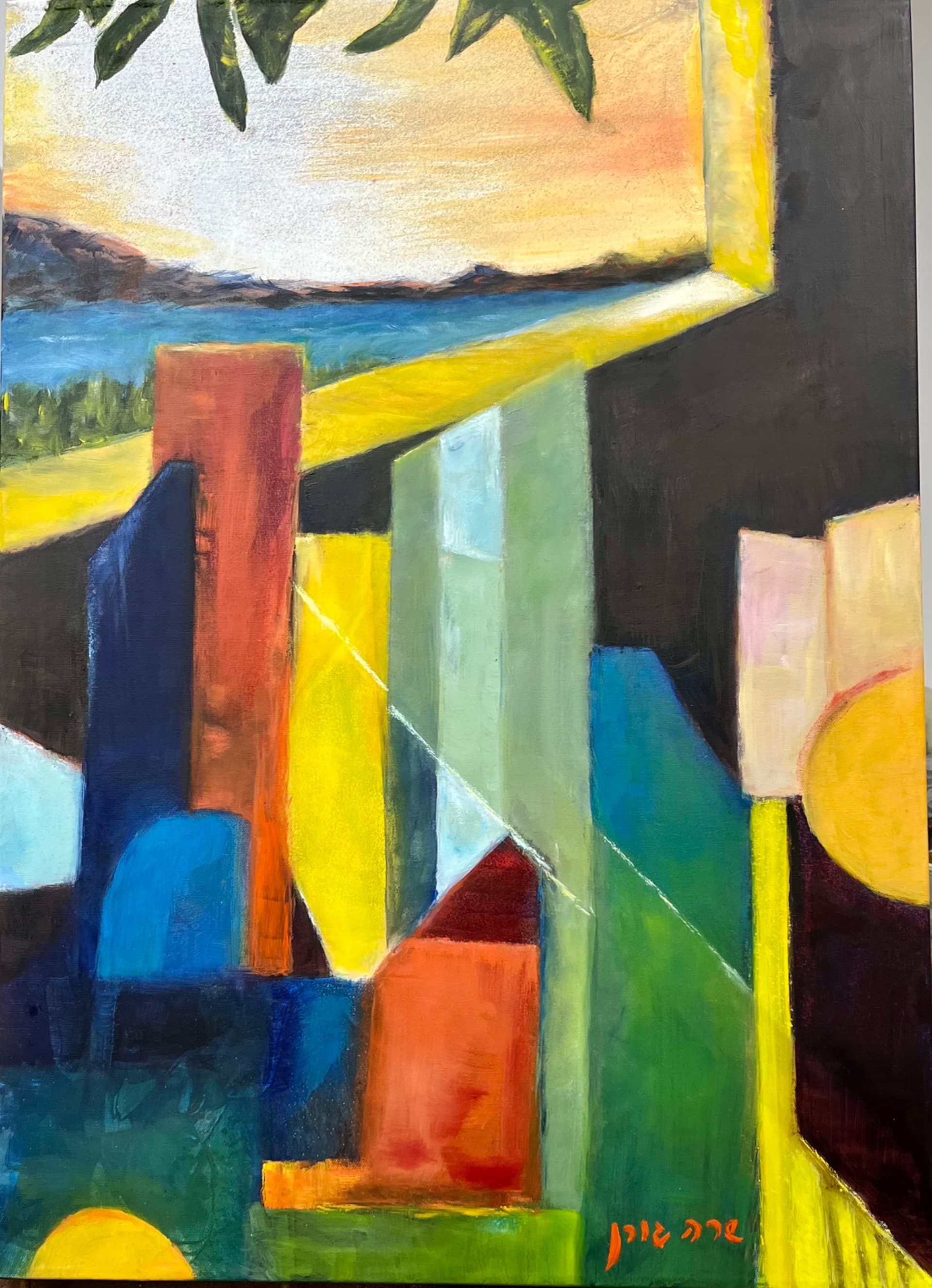 Built Color, Open Sky