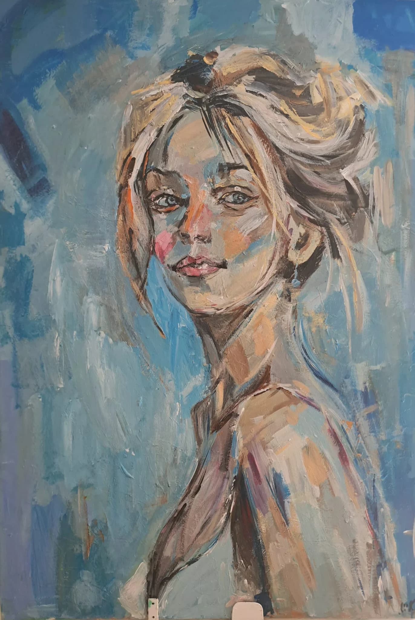 Dreamy Gaze