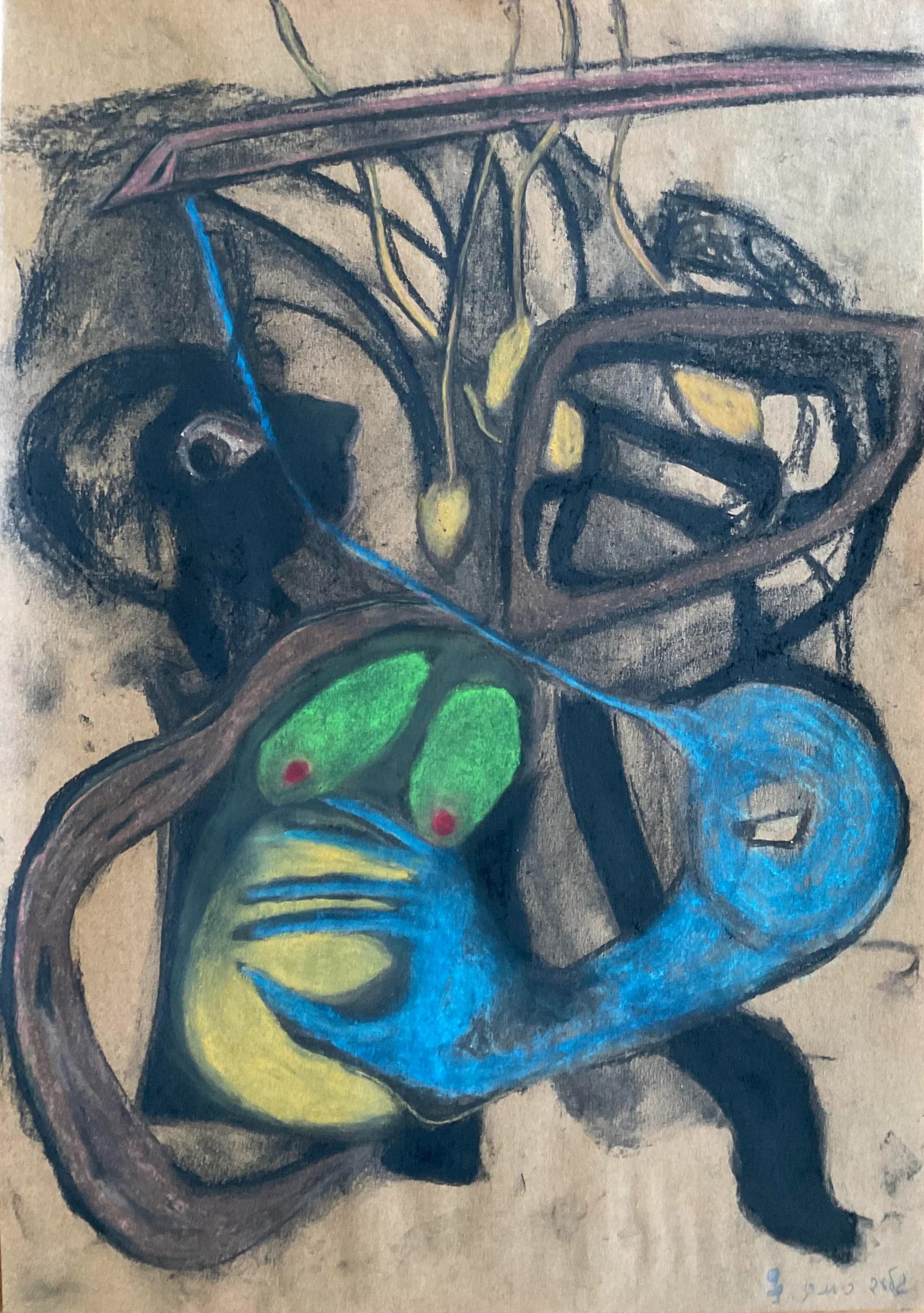 נעימה לעובר