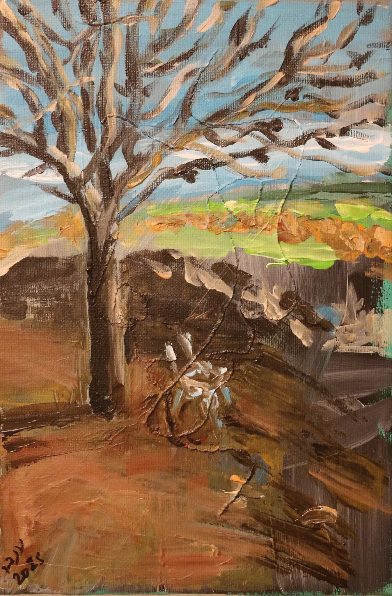 Growth After the Fire - the tree and the chair