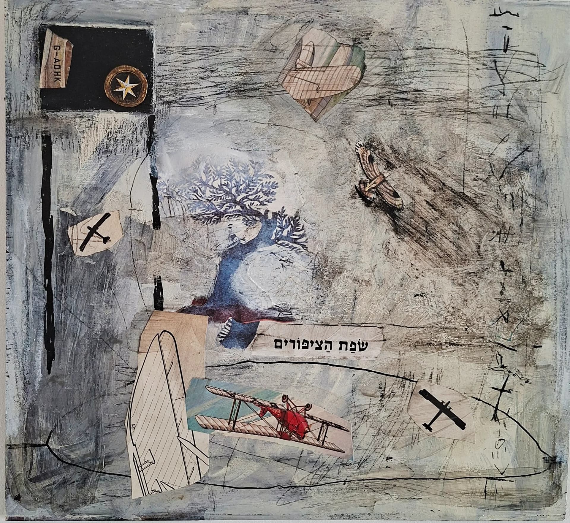 the language of birds