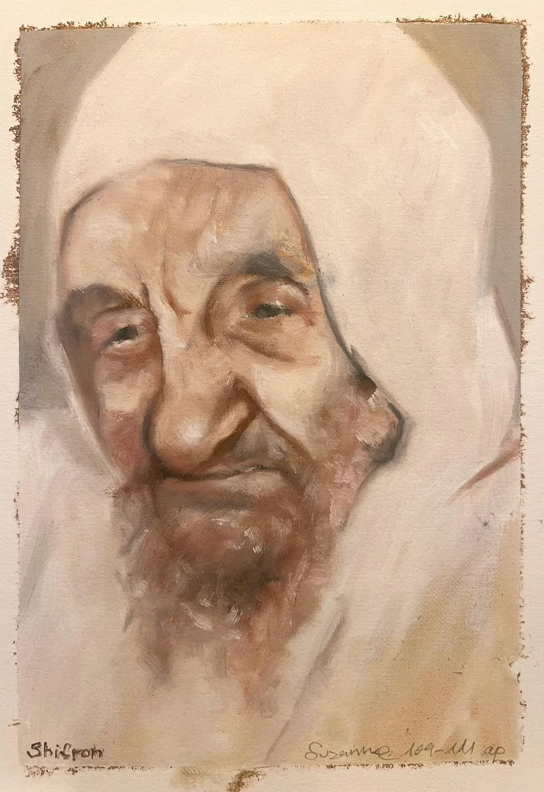 Baba Sali print