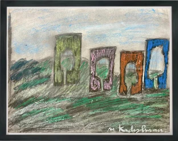 Four Gates. Kadishman Menashe