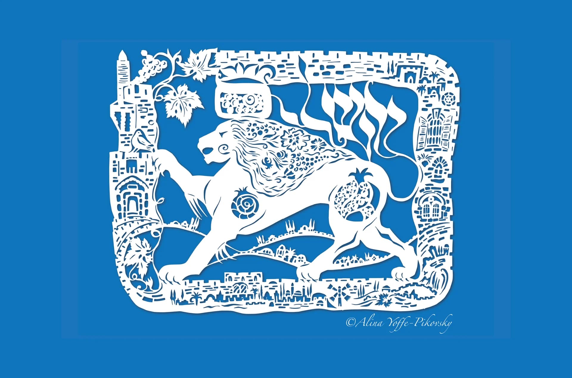 Lion of Jerusalem
