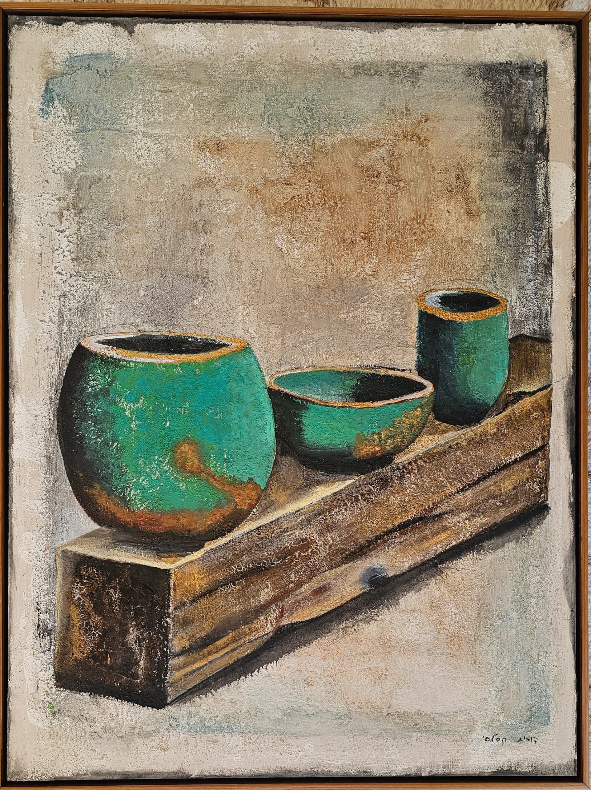 Treasures on Wood