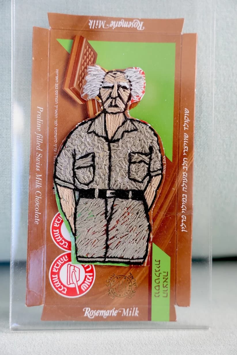 רואש הממשלה דויד בן גוריון