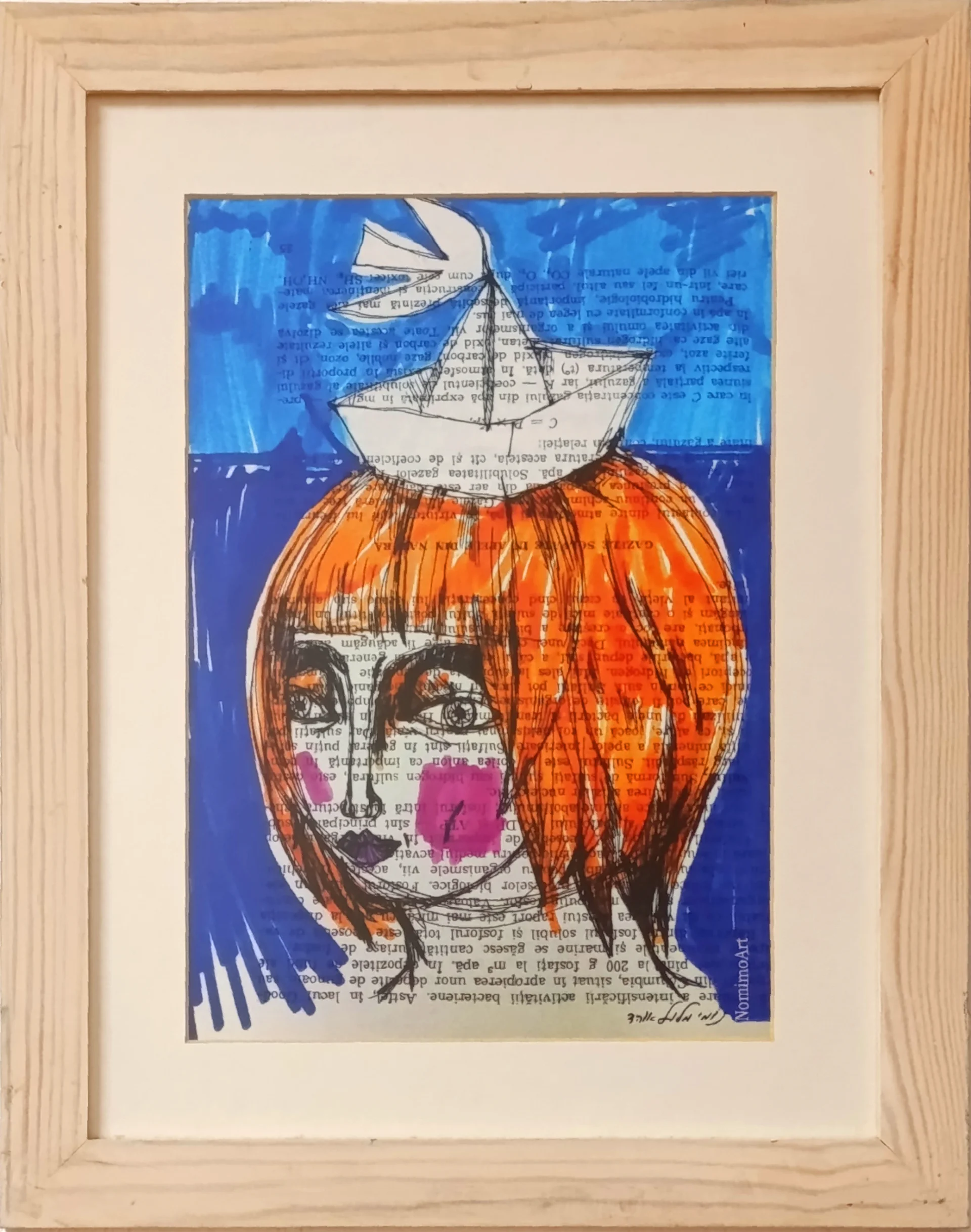 Paper hat 2
