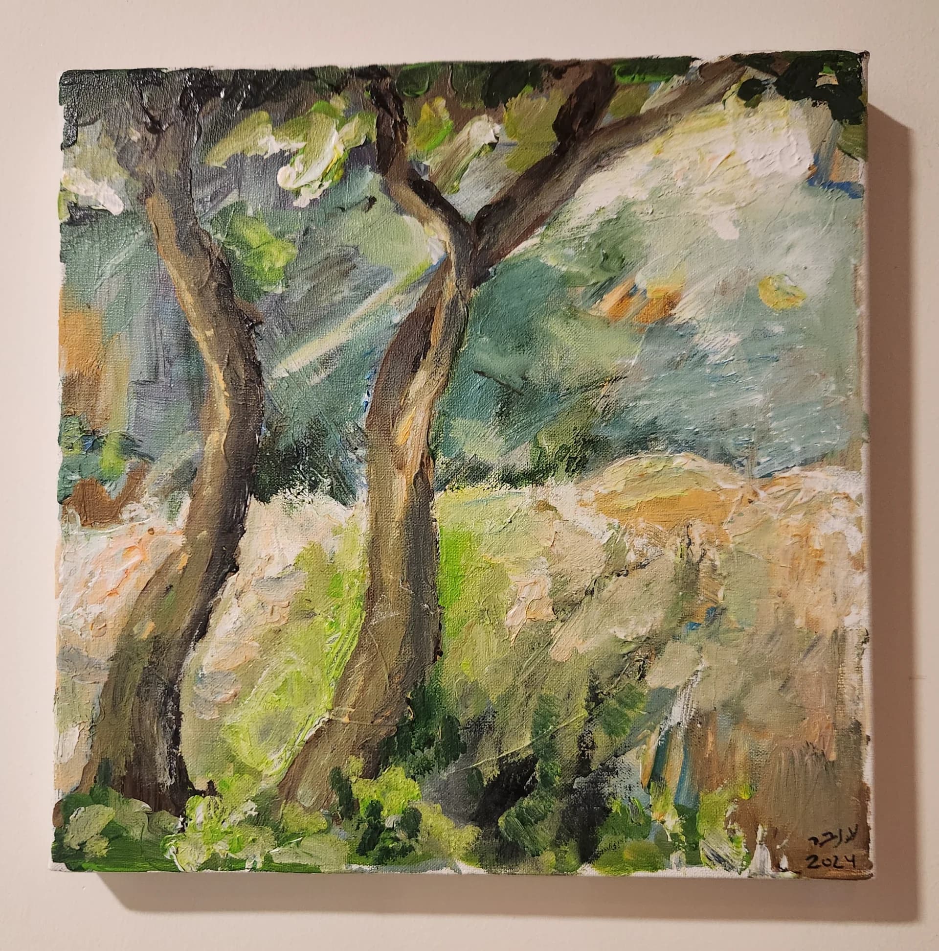 Trees love 2