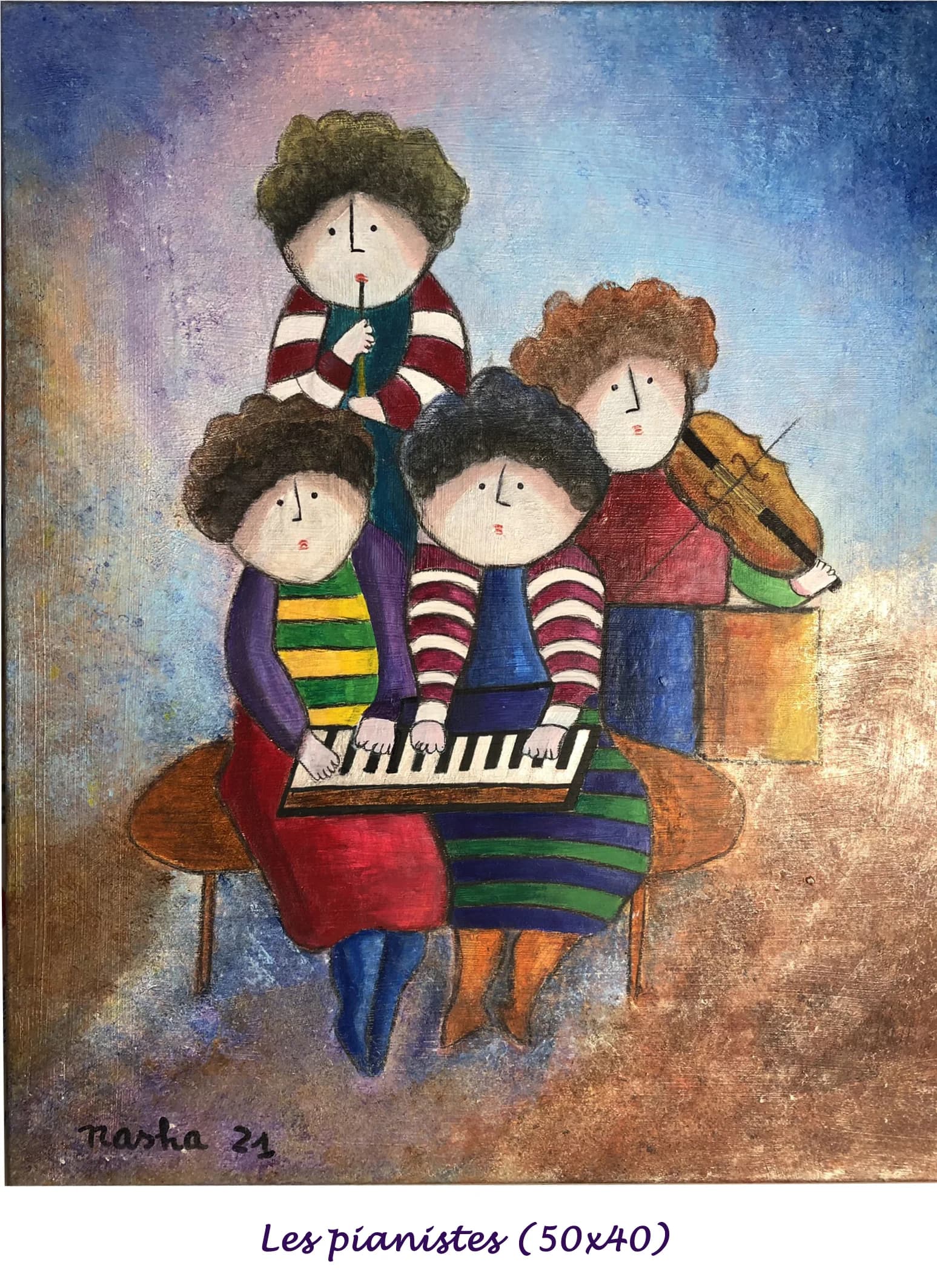 הפסנטרנים