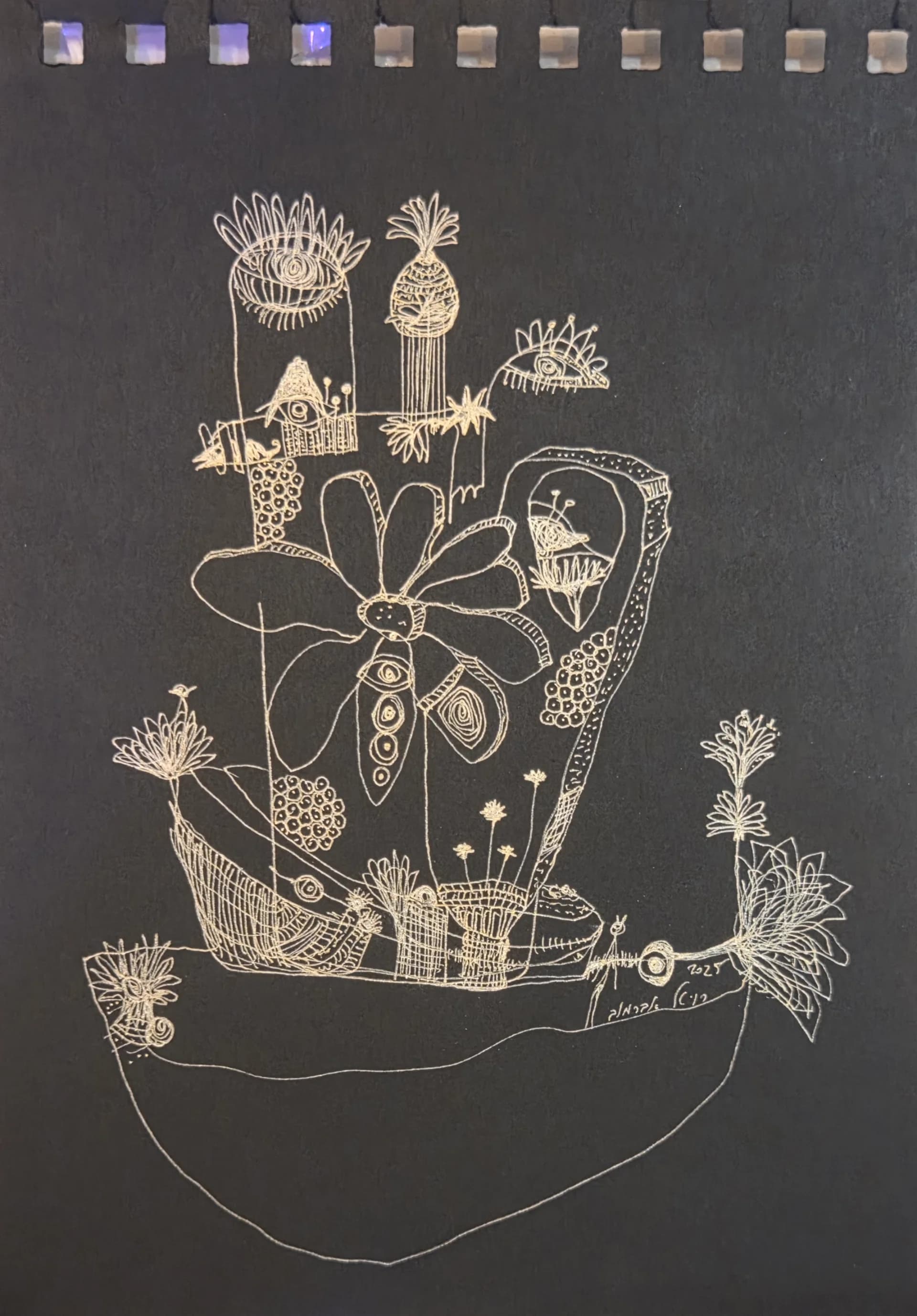 ืืื ืืืชืจืช