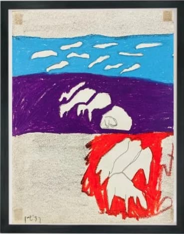 Sheep in the Sky. Kadishman Menashe