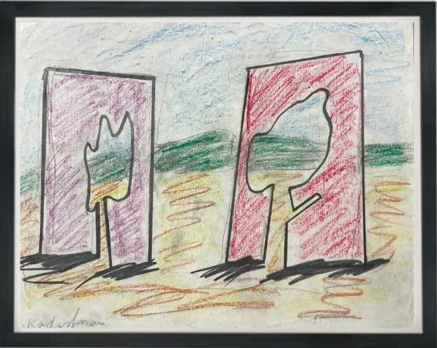 Two Trees. Kadishman Menashe