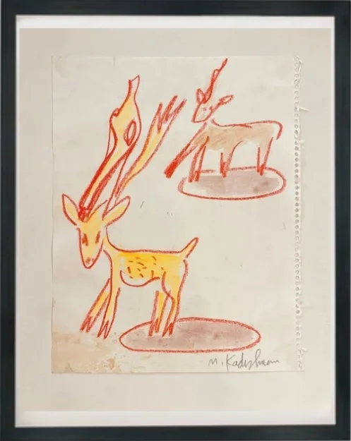 Red Doe. Kadishman Menashe