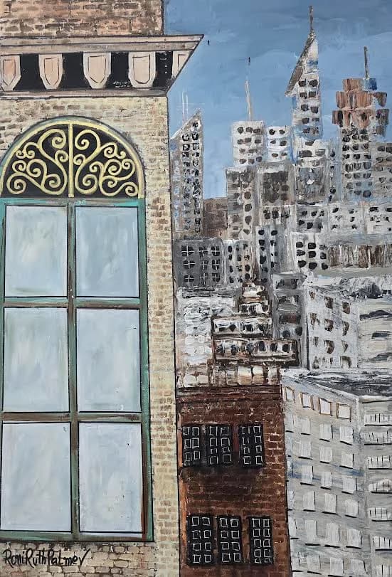 ישן מול חדש