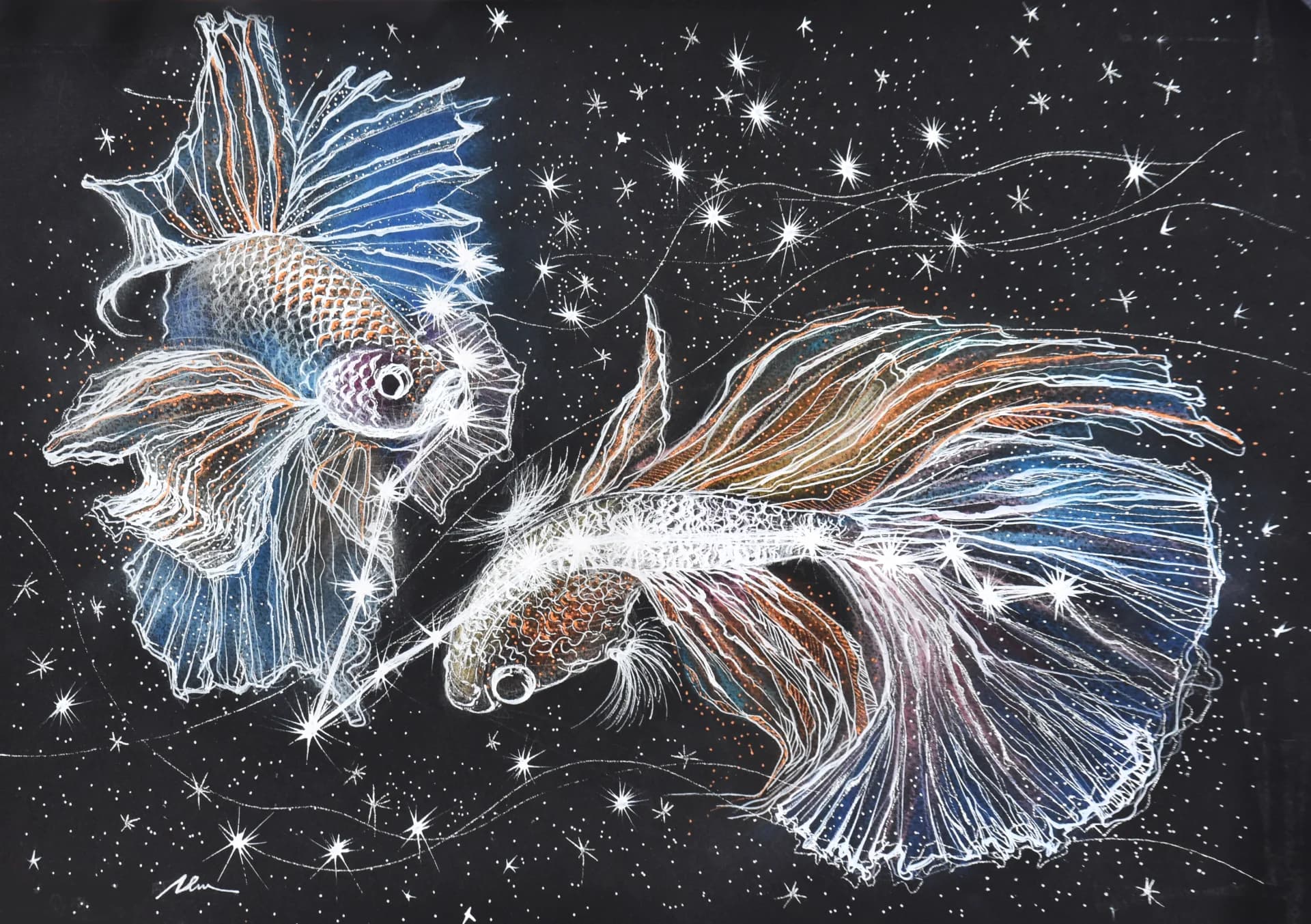 Pisces