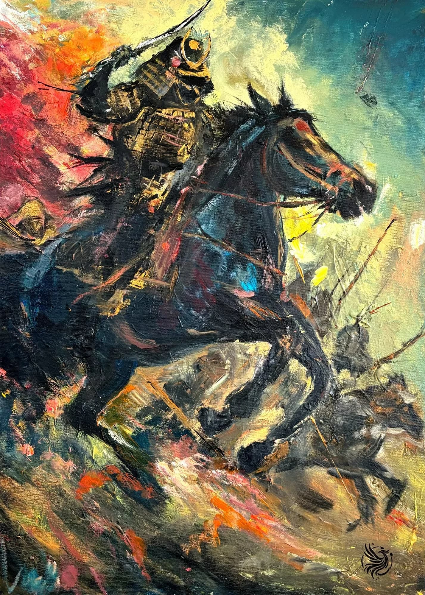 Ronin