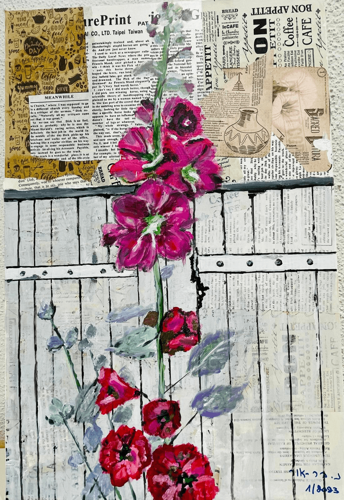 Flowers on the fence