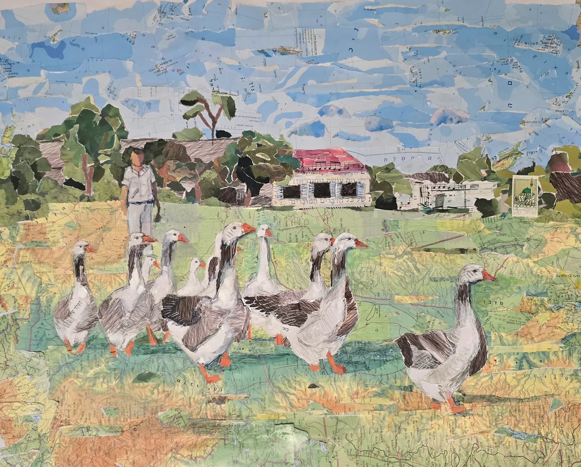 Gan Shmuel 1950
