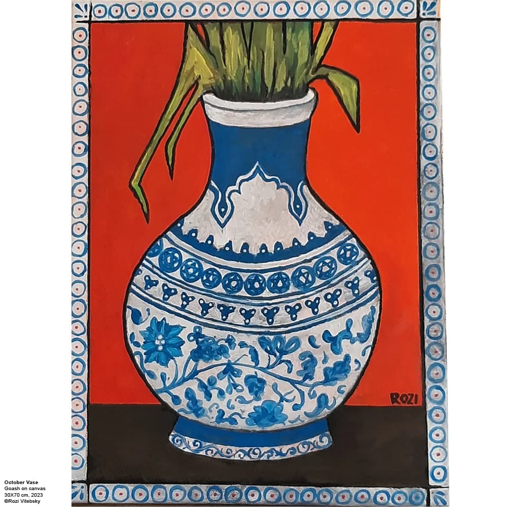 October Vase