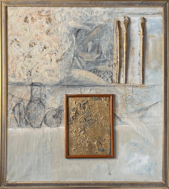 באמצע עם כלים