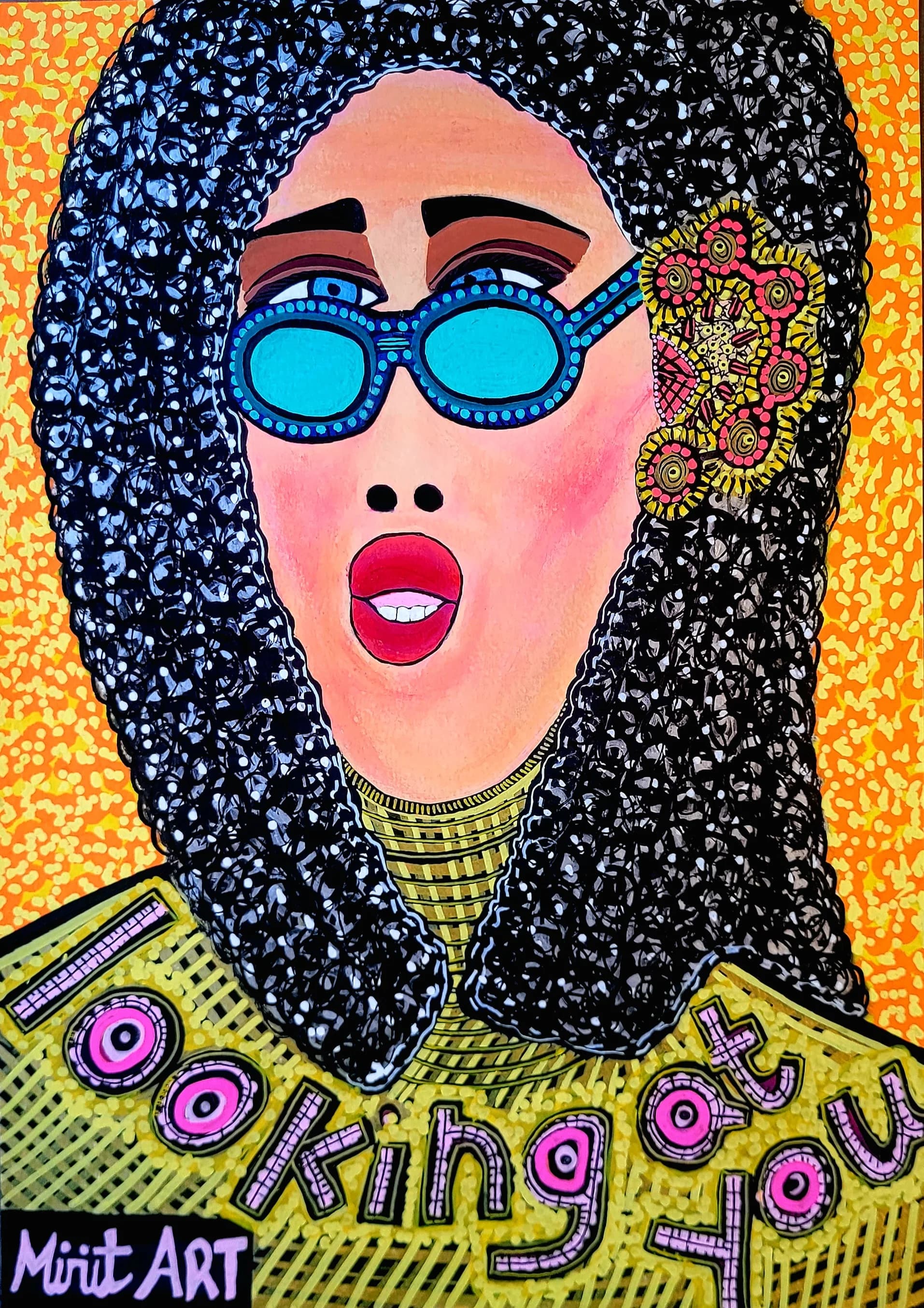 מסתכלת עליך