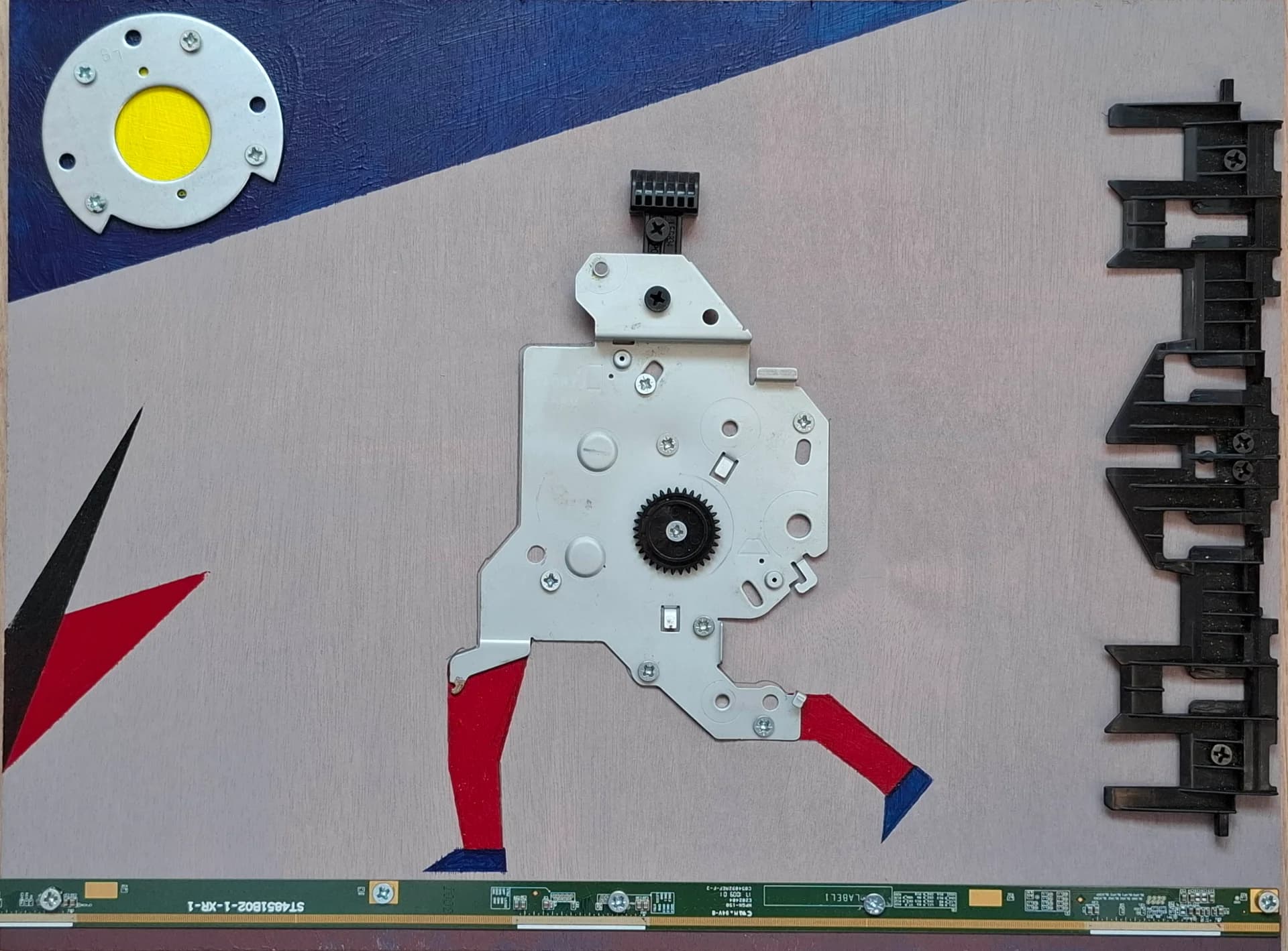 צעידה מכנית