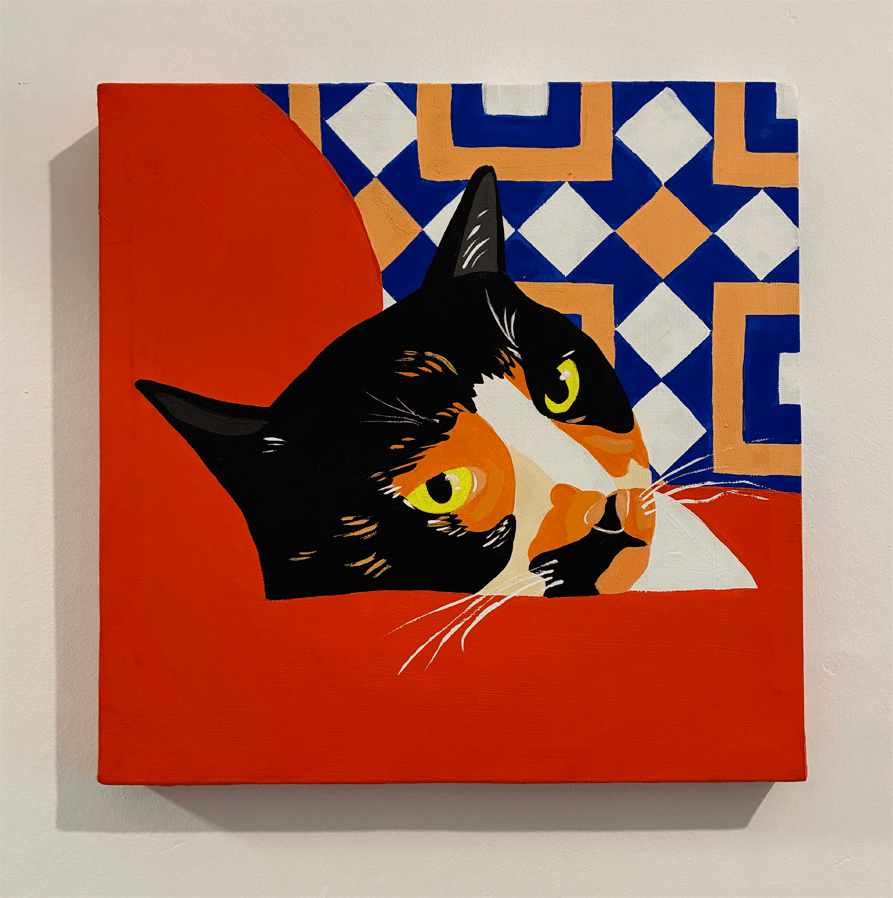 פיצה על כורסא