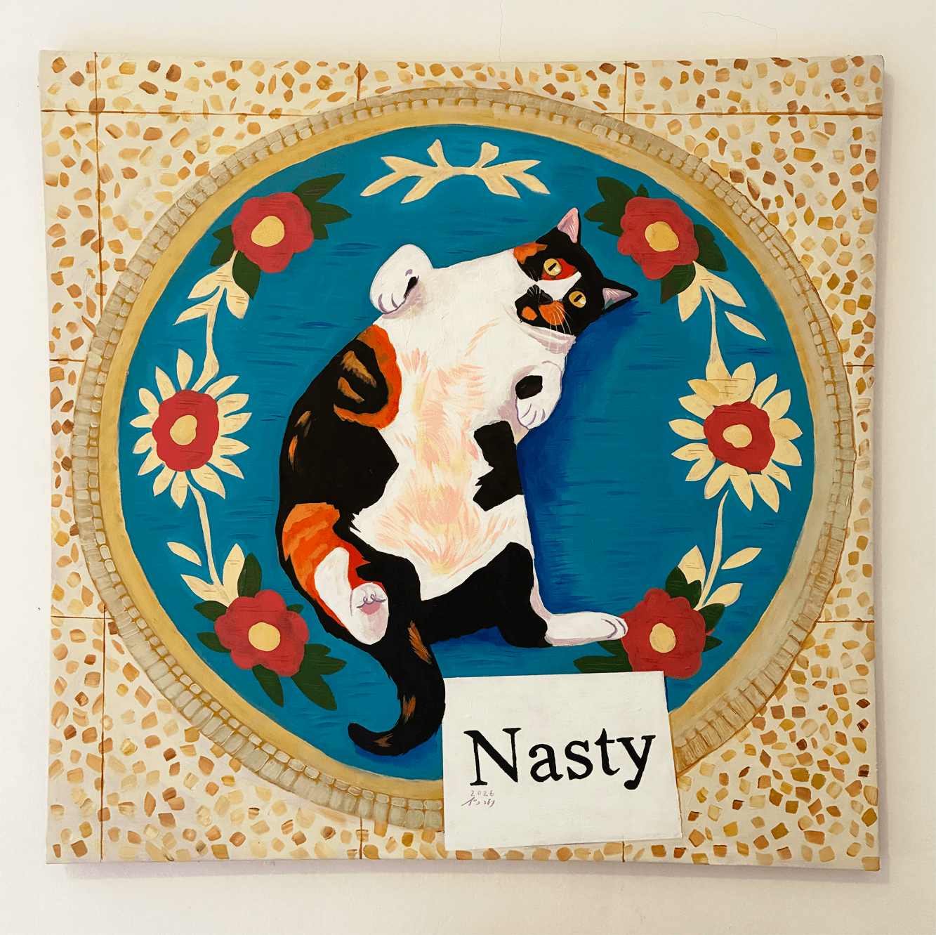 פיצה על שטיח עגול