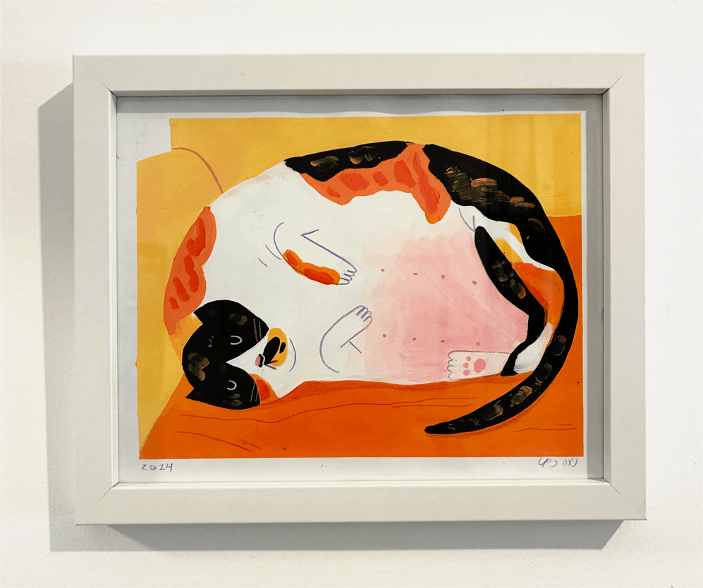 פיצה על הכורסא