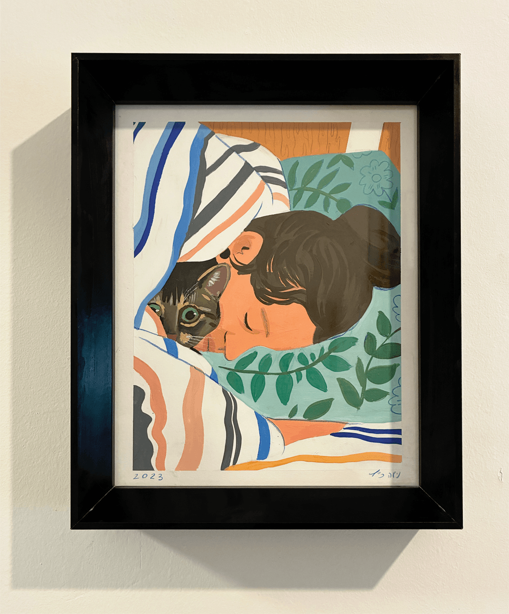 הילית ושוואקי