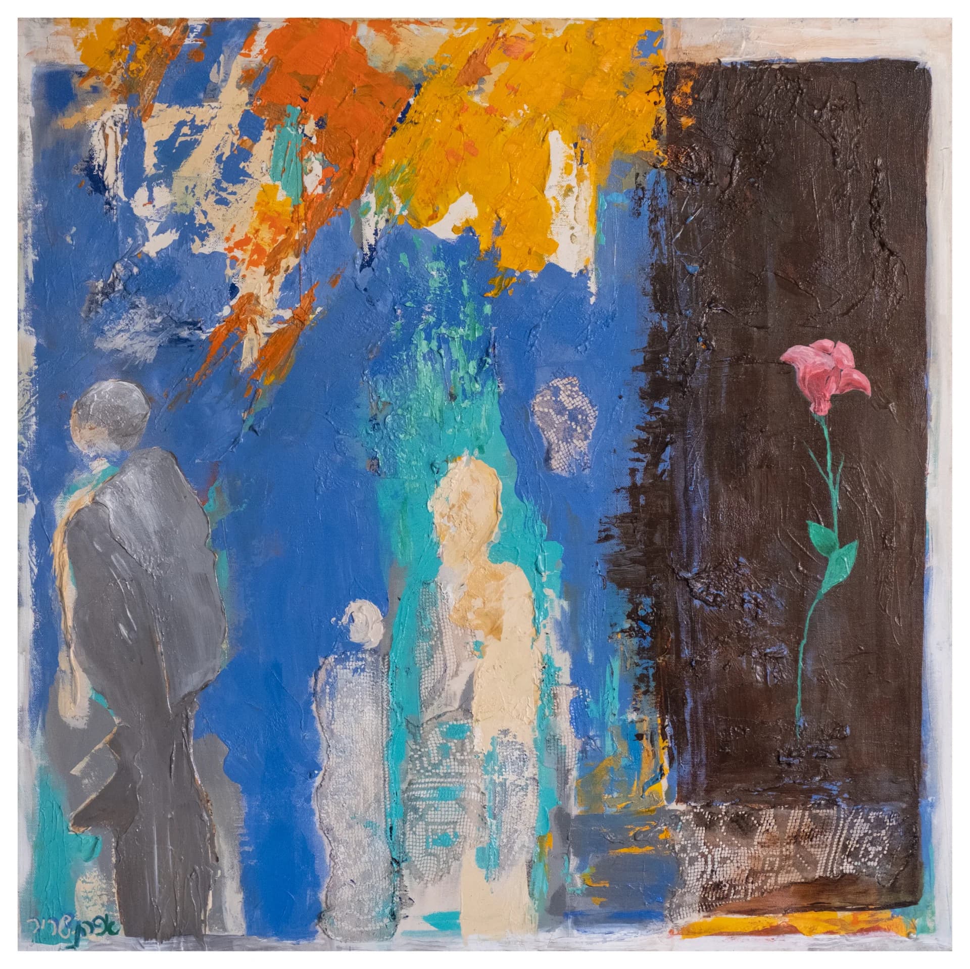 Rose in the Blue Silence