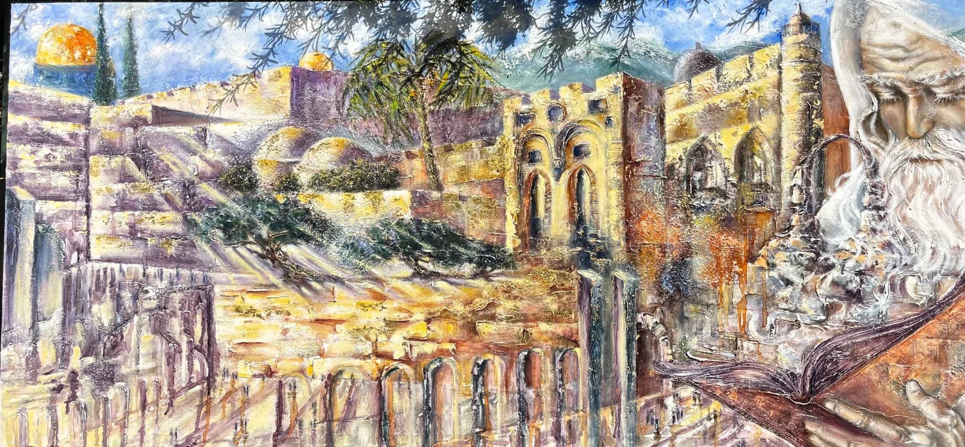 העיר הנצחית