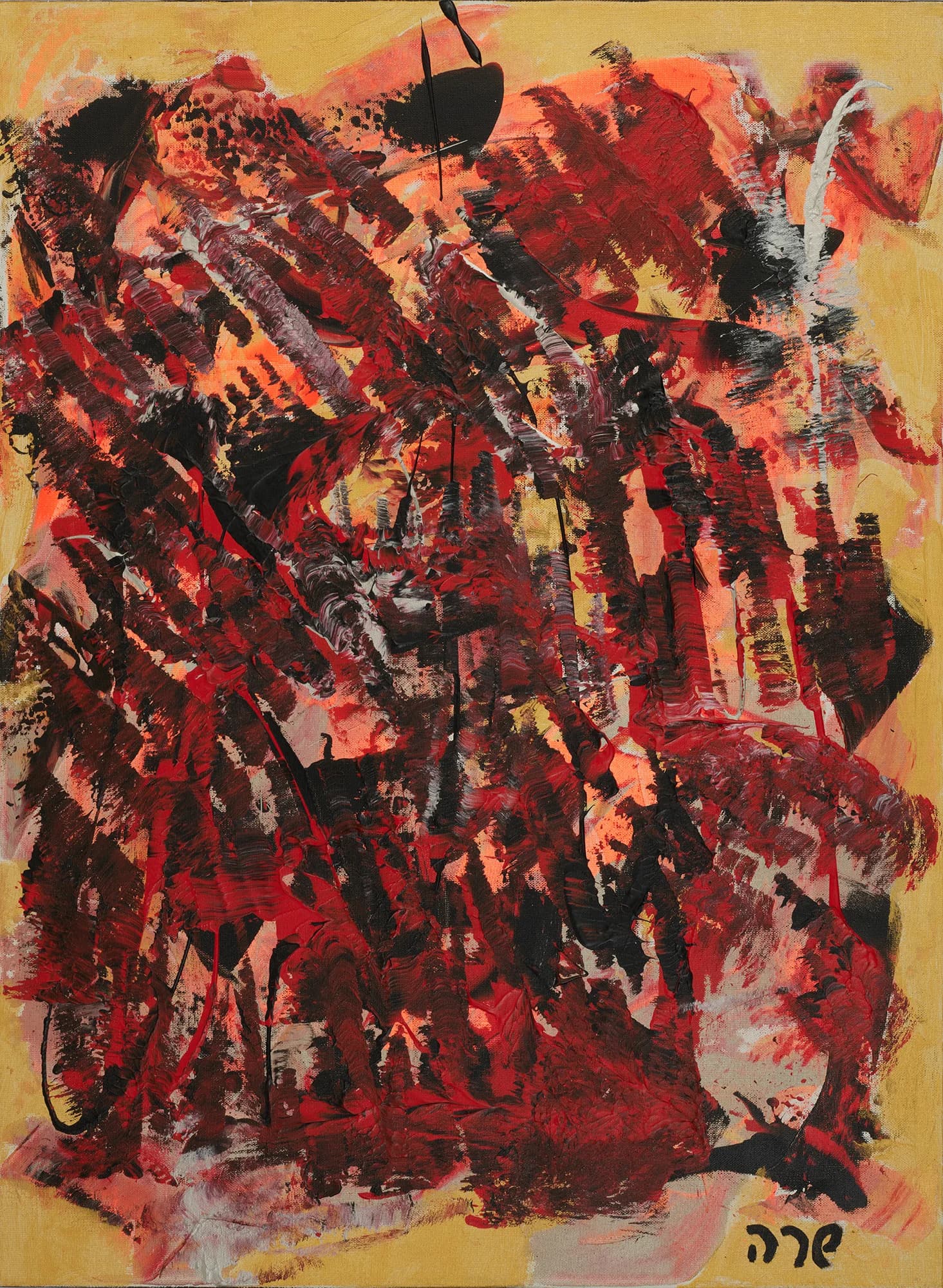 Crimson Pulse
