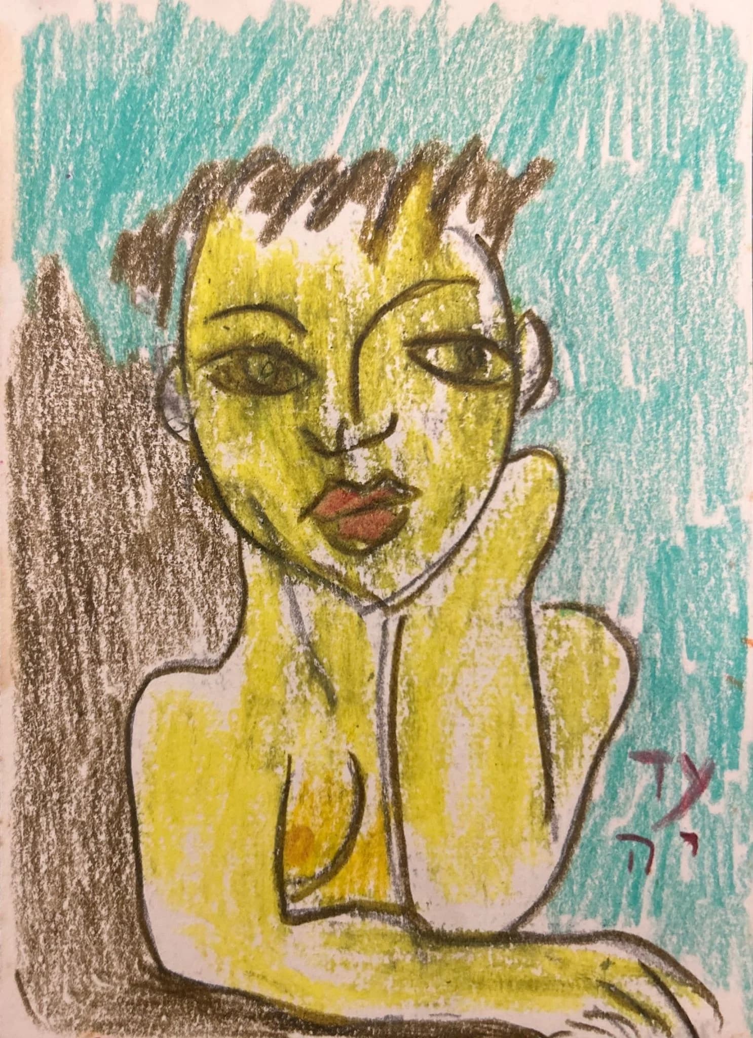 Silence in Turquoise