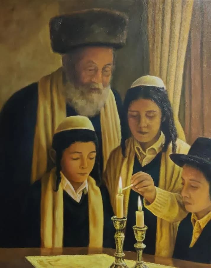 המשפחה שלנו