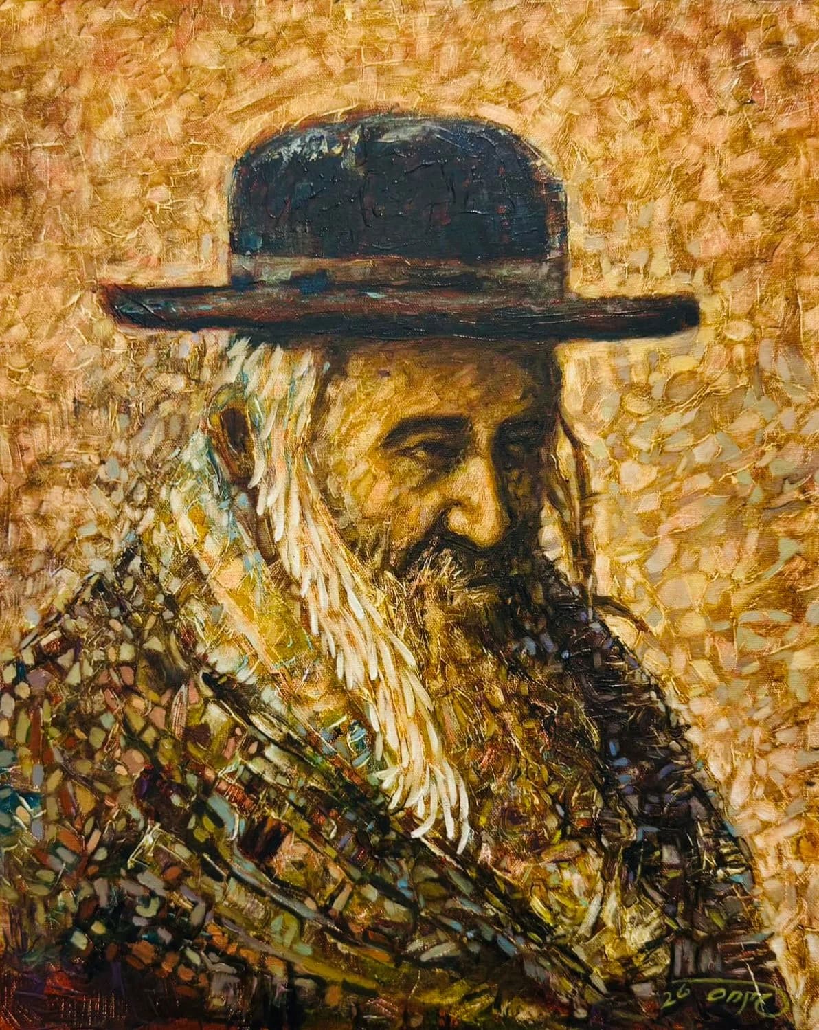 רב ישעיה'לה 2