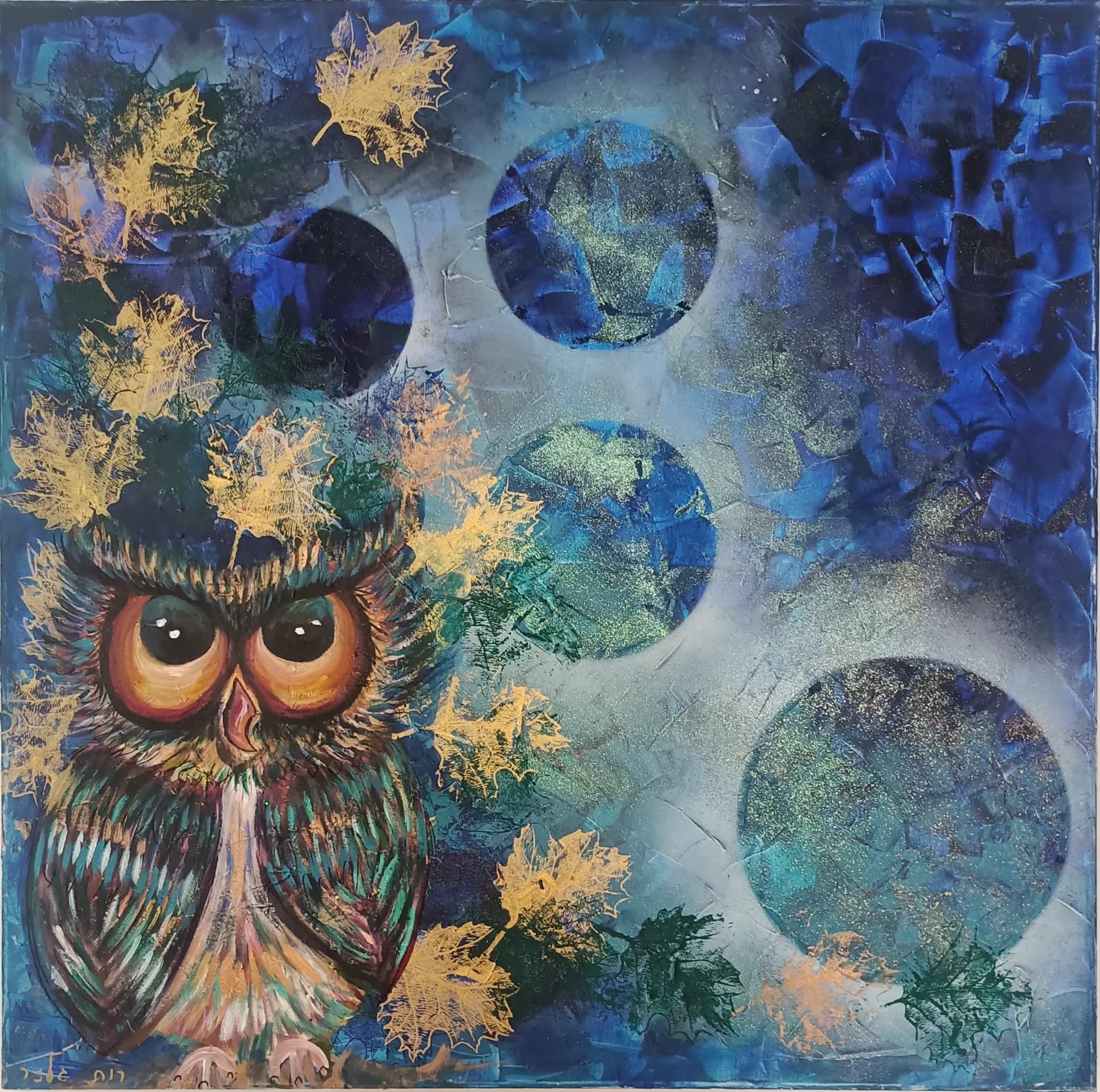 Moonlit Owl Reverie