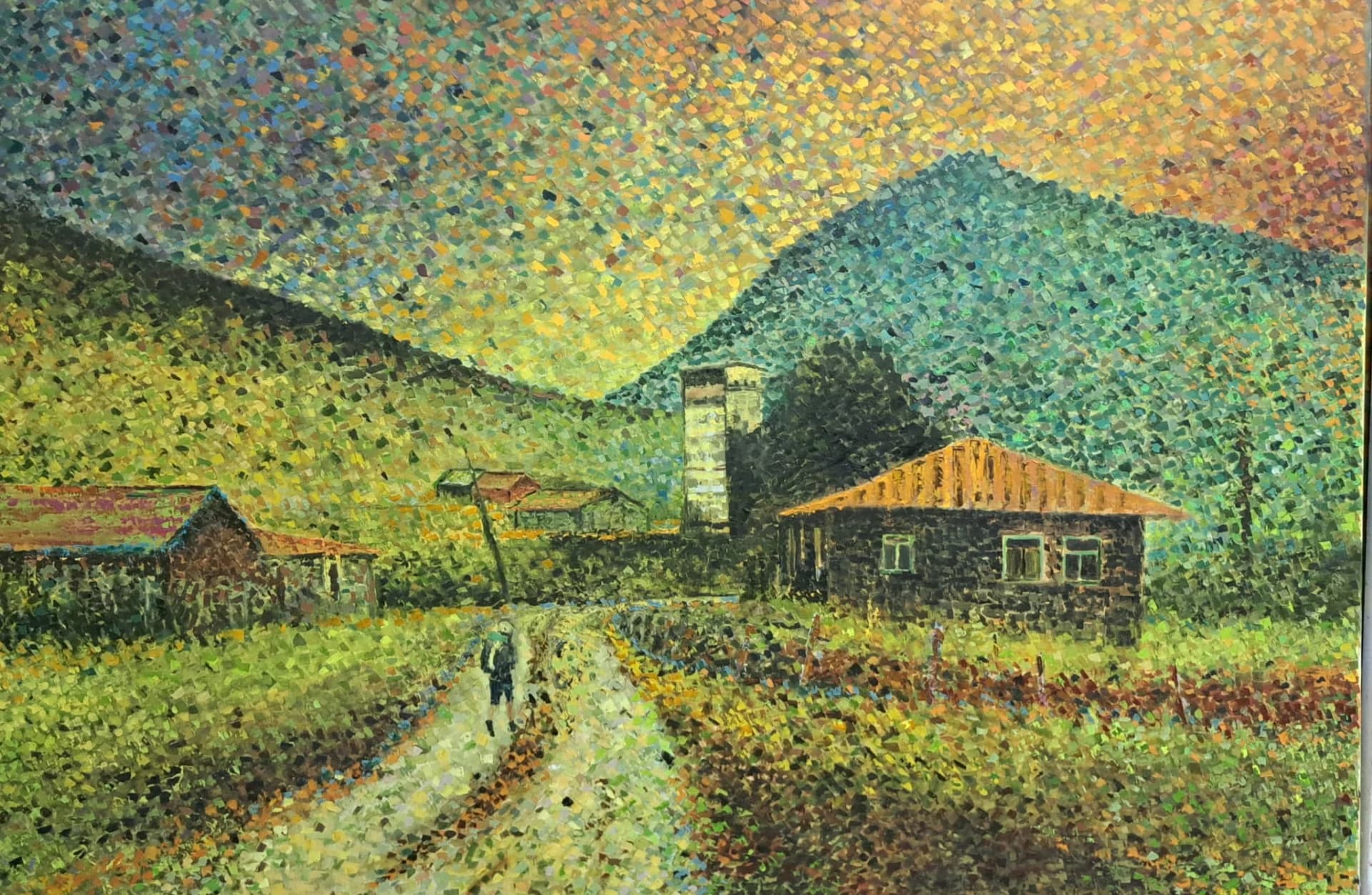 Golden Path Home