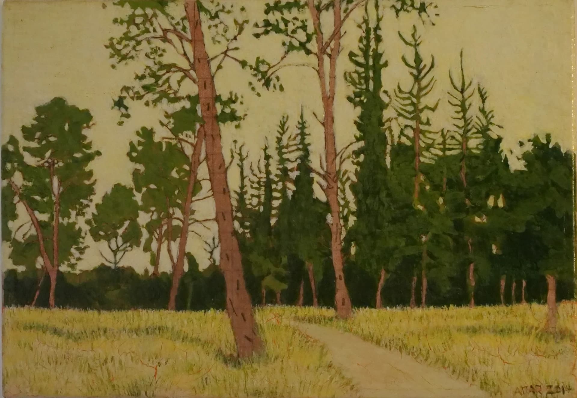 Forest Path at Dusk