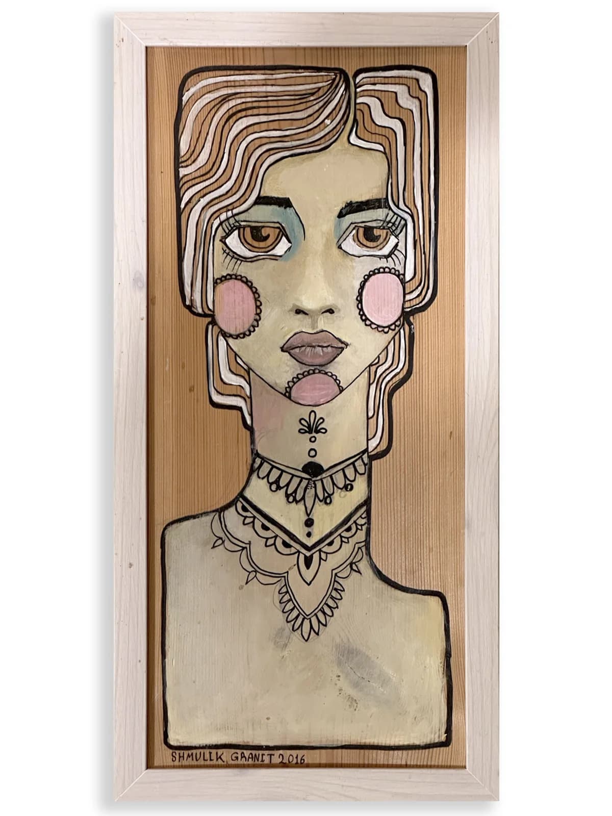Linear Woman אשה ליניארית