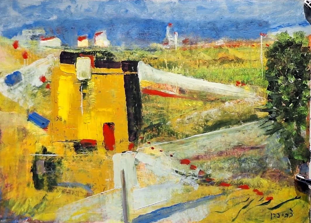 Horizon's Gate
