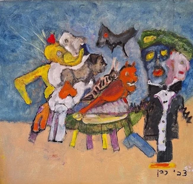 Animal's Carnival