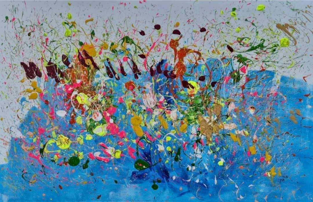 Electric Bloom Drift