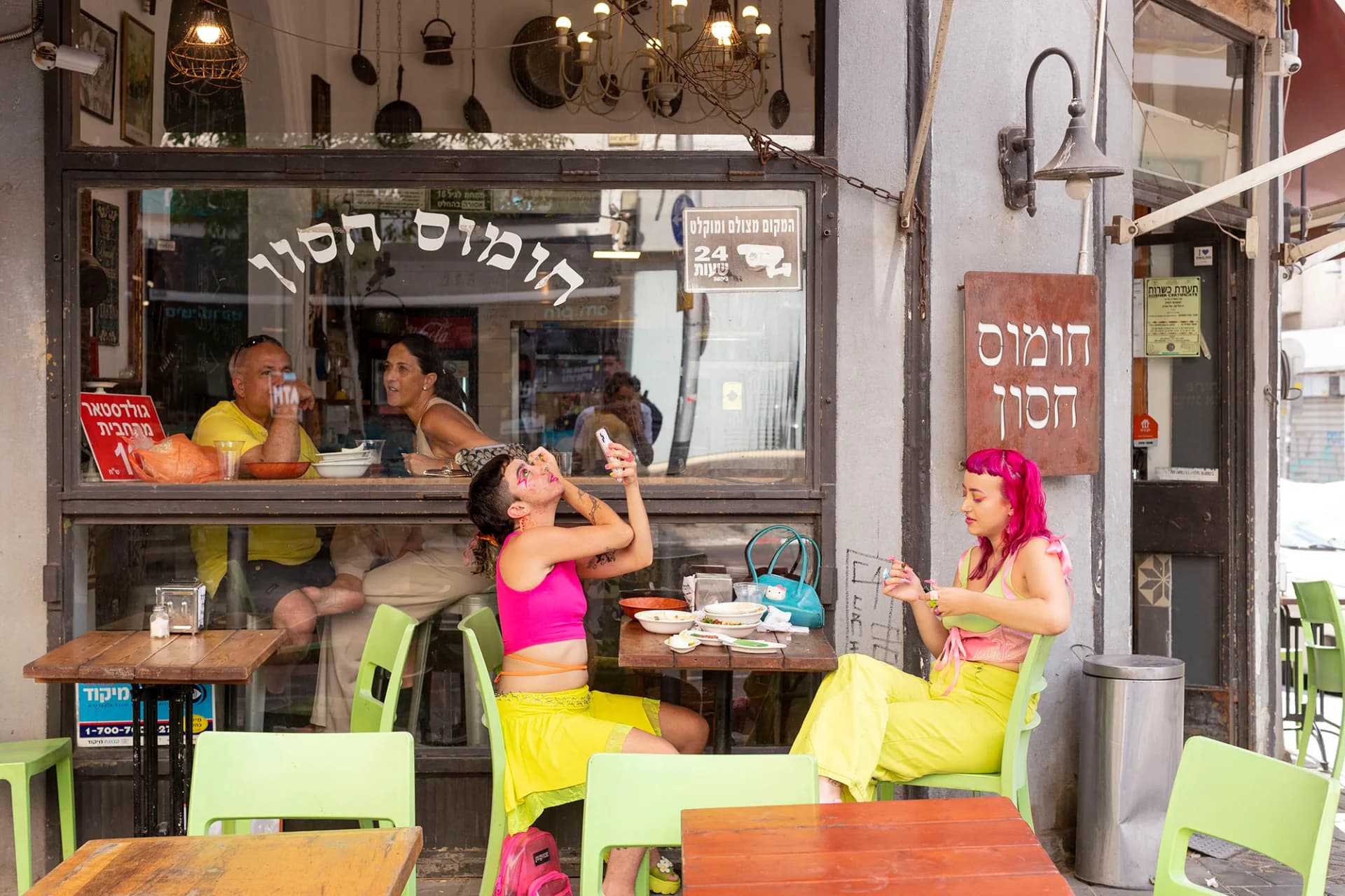 Hummus in Pink and Neon Green